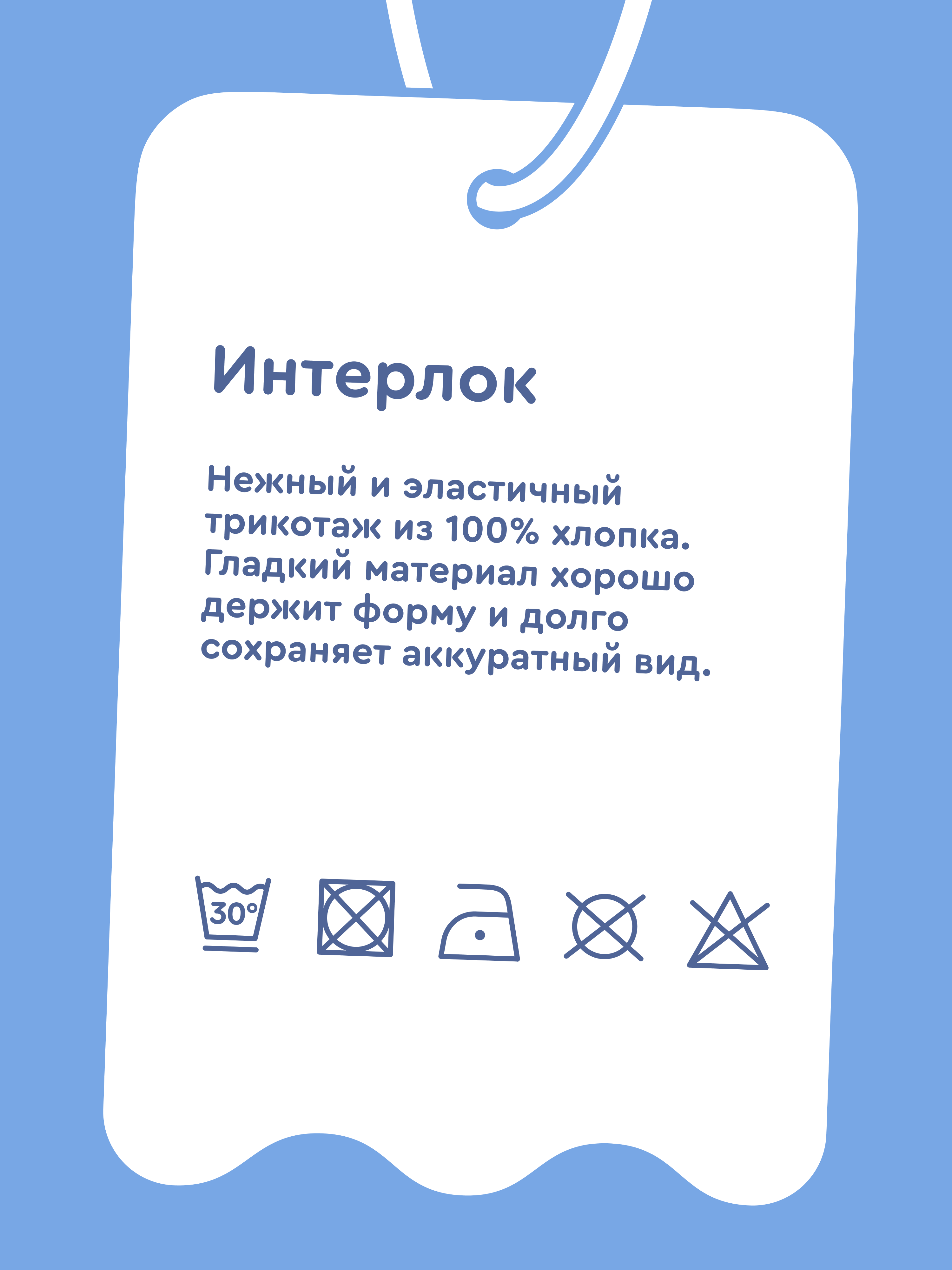 Платье Junion 904978.TDRS0021-Multicolor-2 - фото 4