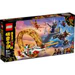 Конструктор LEGO Monkie kid