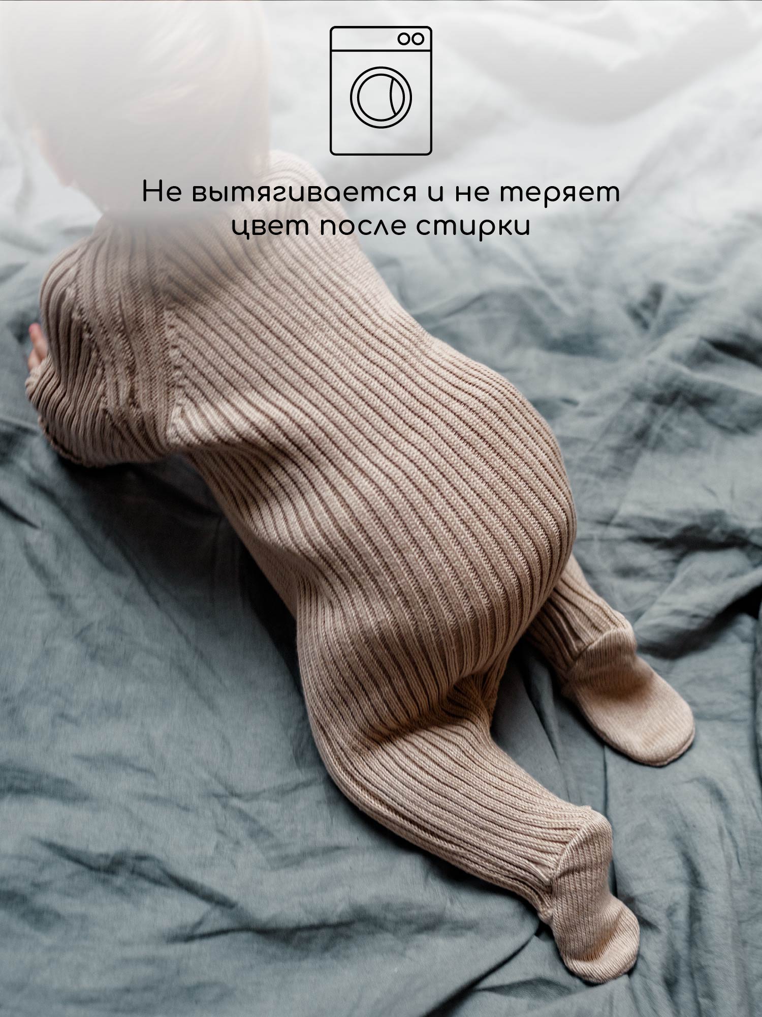 Комбинезон Amarobaby AB-OD23-PLL3/03 - фото 5