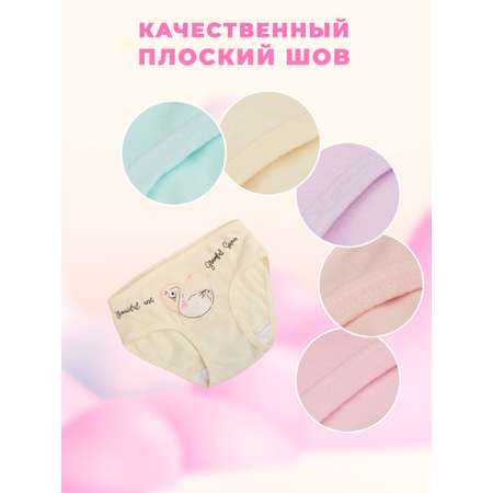 Трусы 5 шт Little Mania