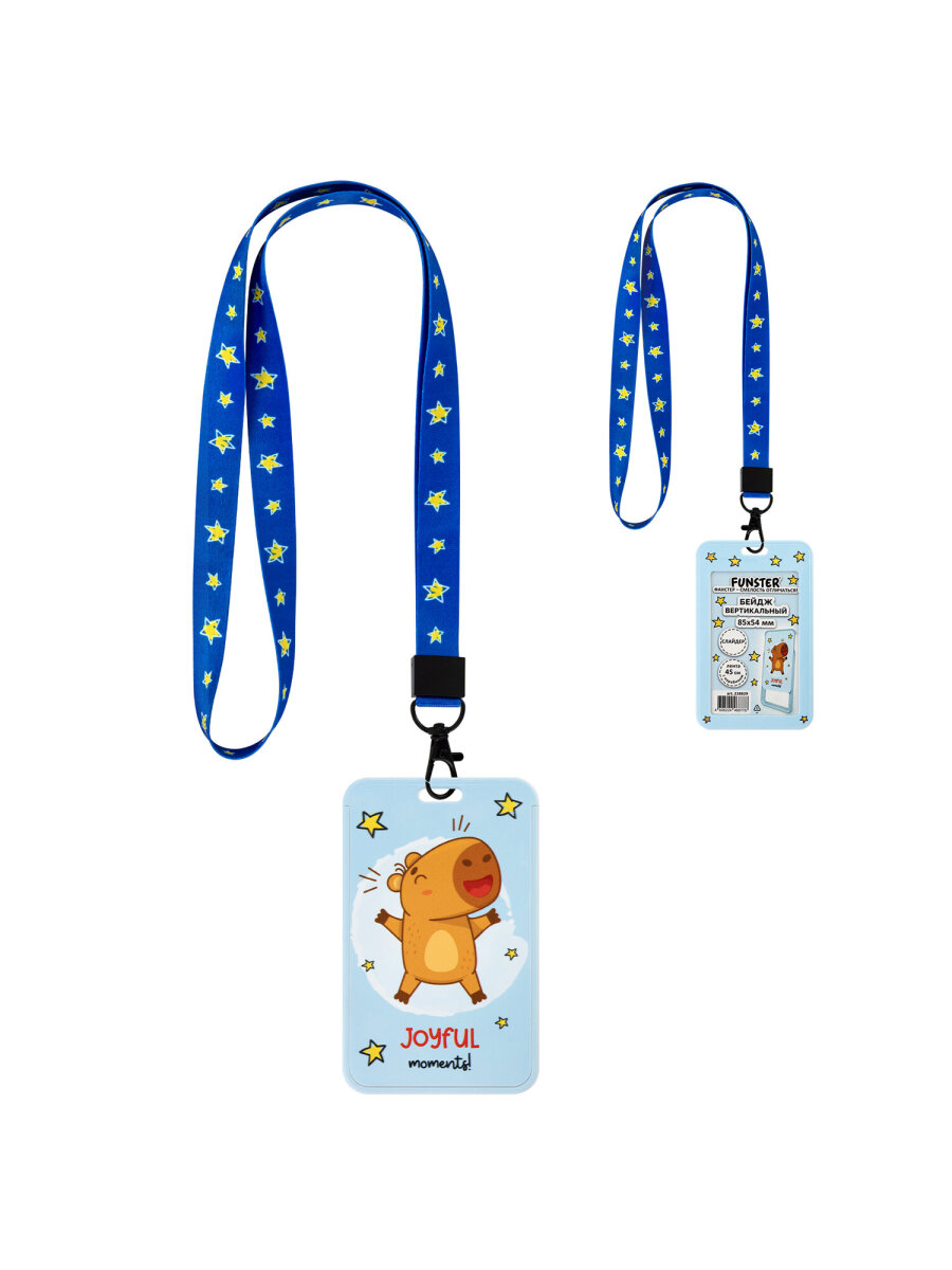 Бейдж Funster Капибара - фото 10