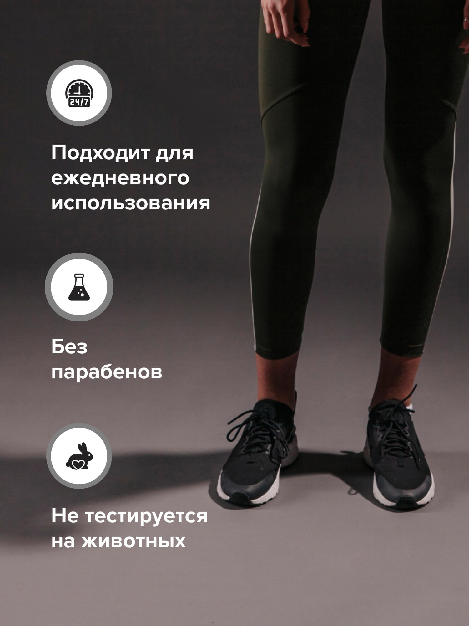 Дезодорант спрей для ног G genel Форте - фото 6