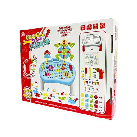 Конструктор SHARKTOYS электрическим шуруповертом 3D блочный