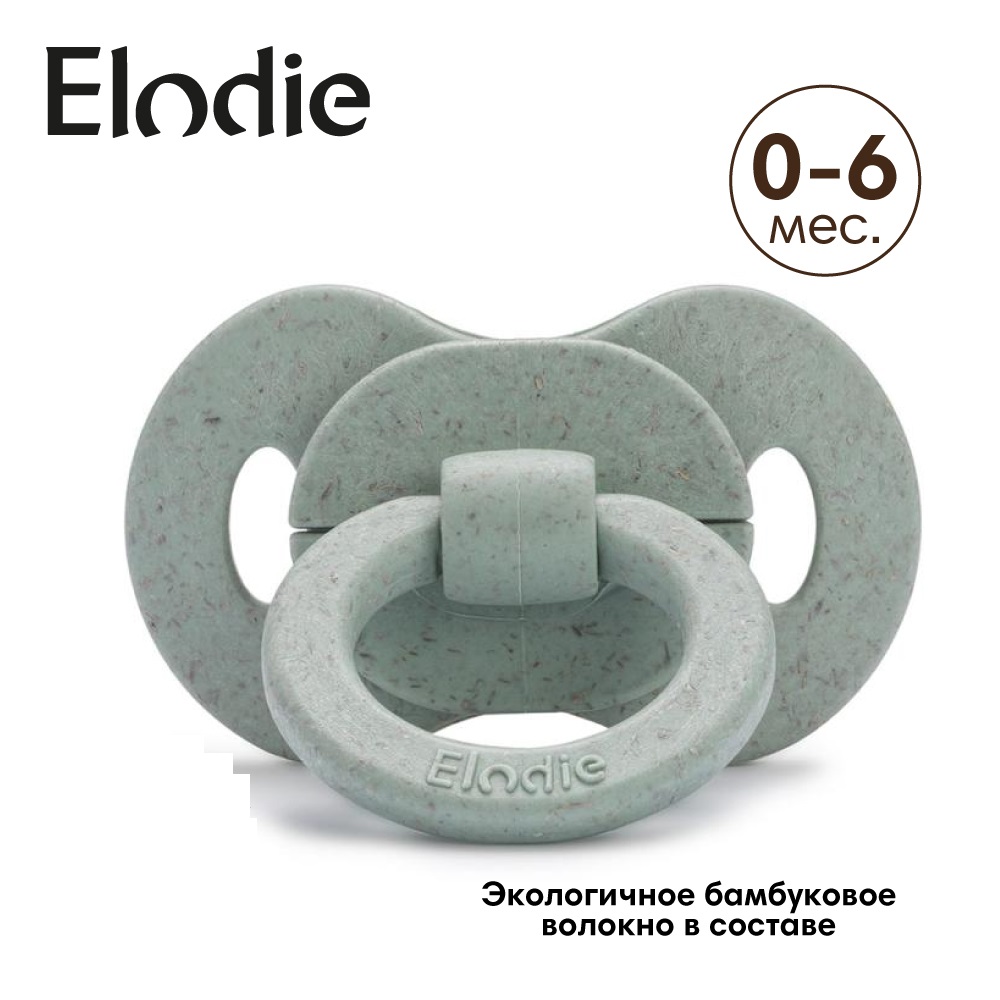 Пустышка Elodie латекс классическая от 0 мес. 1 шт. - фото 1