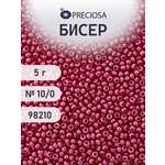 Набор для творчества Preciosa бисер 10/0 5 г цвет 98210