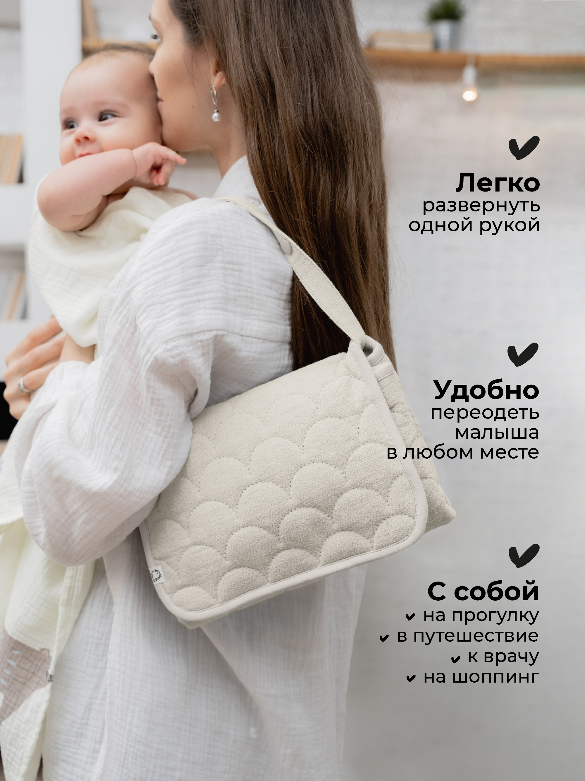 Сумка BUBA KIDS бежевый - фото 3