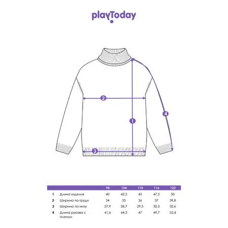 Свитер PlayToday