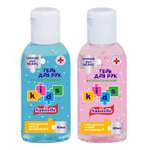 Гель для рук Sanitelle Kids антисептический 60мл в ассортименте