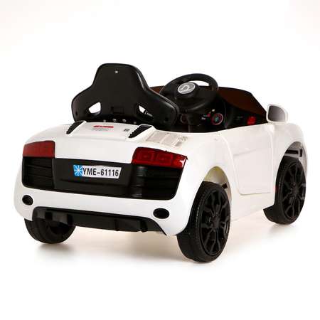 Автомобиль Sima-Land Spyder С пультом ДУ