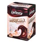 Горячий шоколад LaFesta Классик