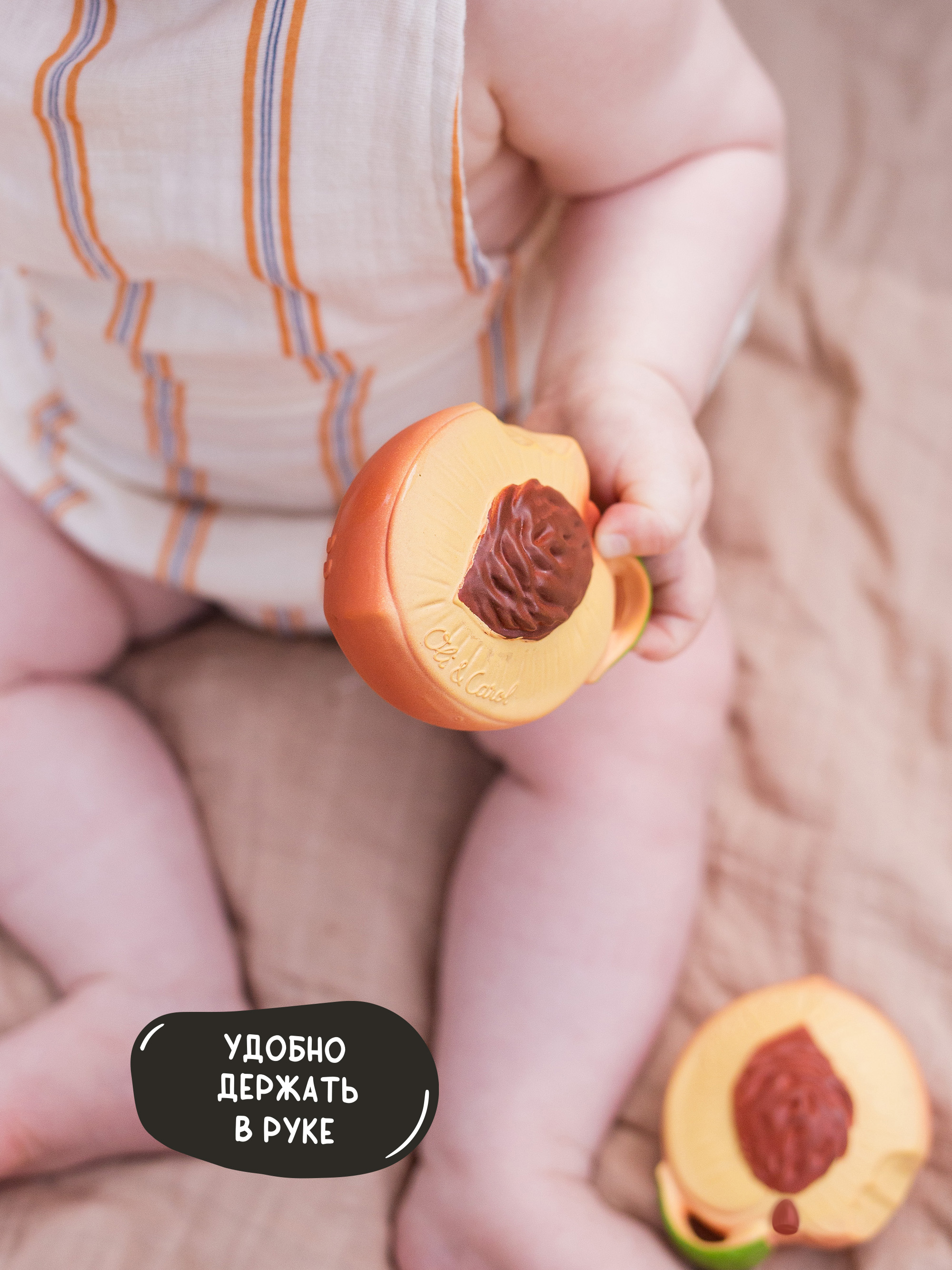 Прорезыватель OLI and CAROL Palm peach - фото 5