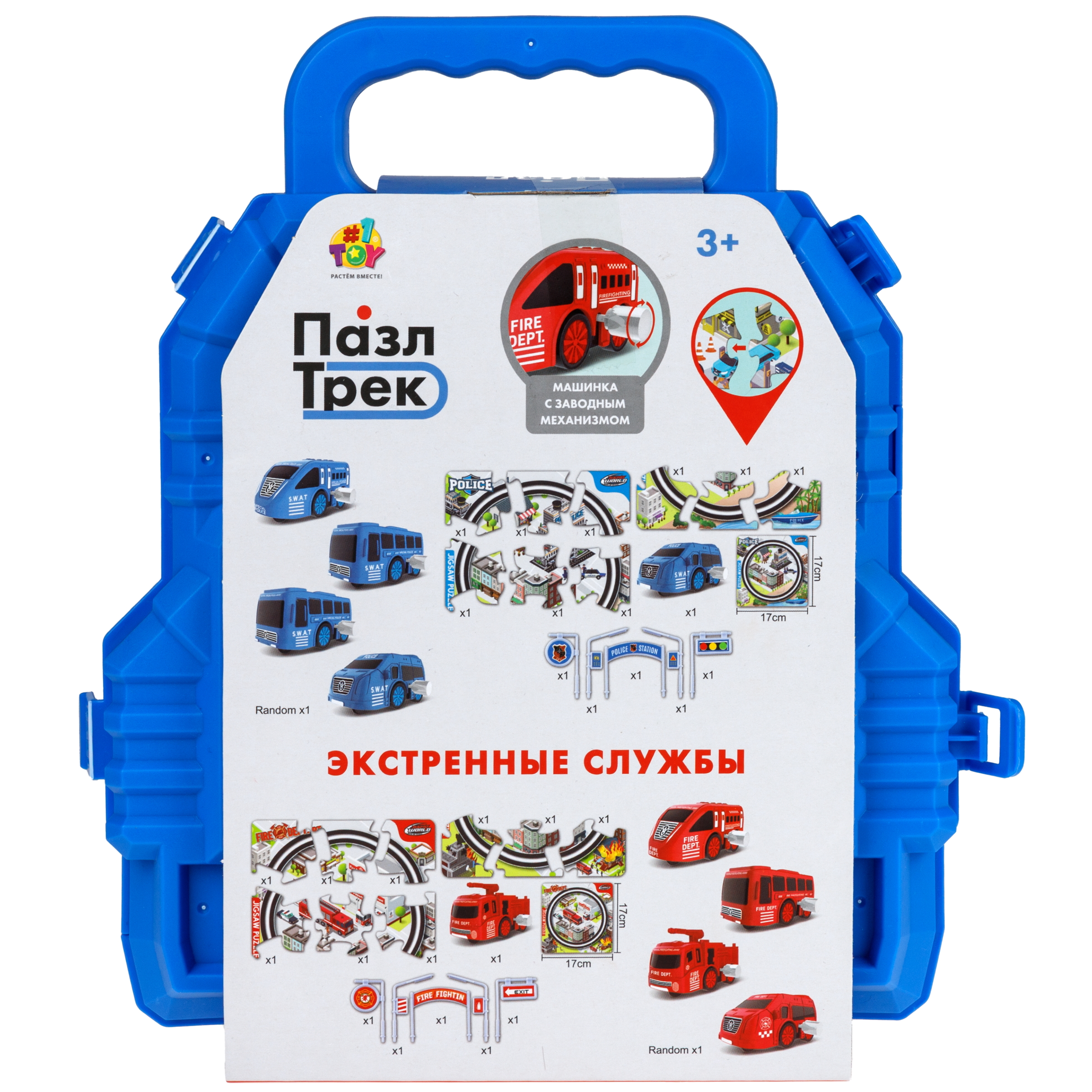 Трек 1TOY Полицейская машина Т26768-1 - фото 11