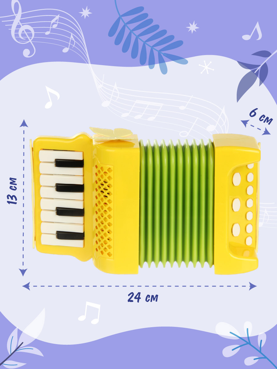 Игрушка музыкальная Veld Co аккордеон - фото 5