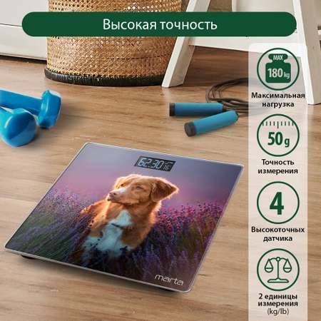 Весы напольные MARTA MT-1608 сенсорные