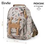 Рюкзак Elodie