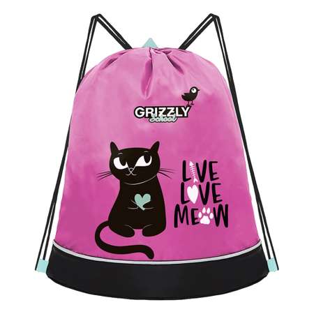 Мешок для обуви Grizzly