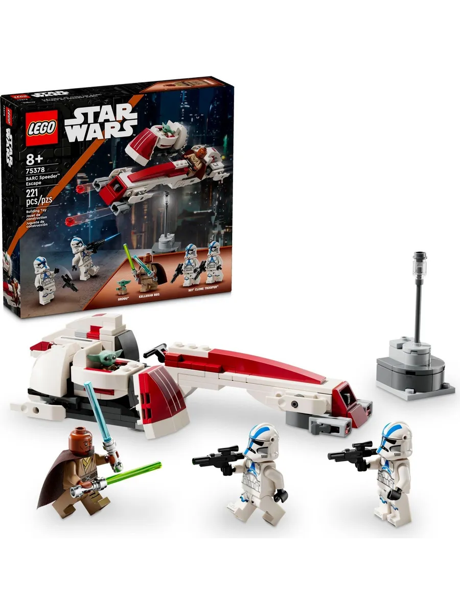 Конструктор LEGO Star Wars 221 дет. - фото 7