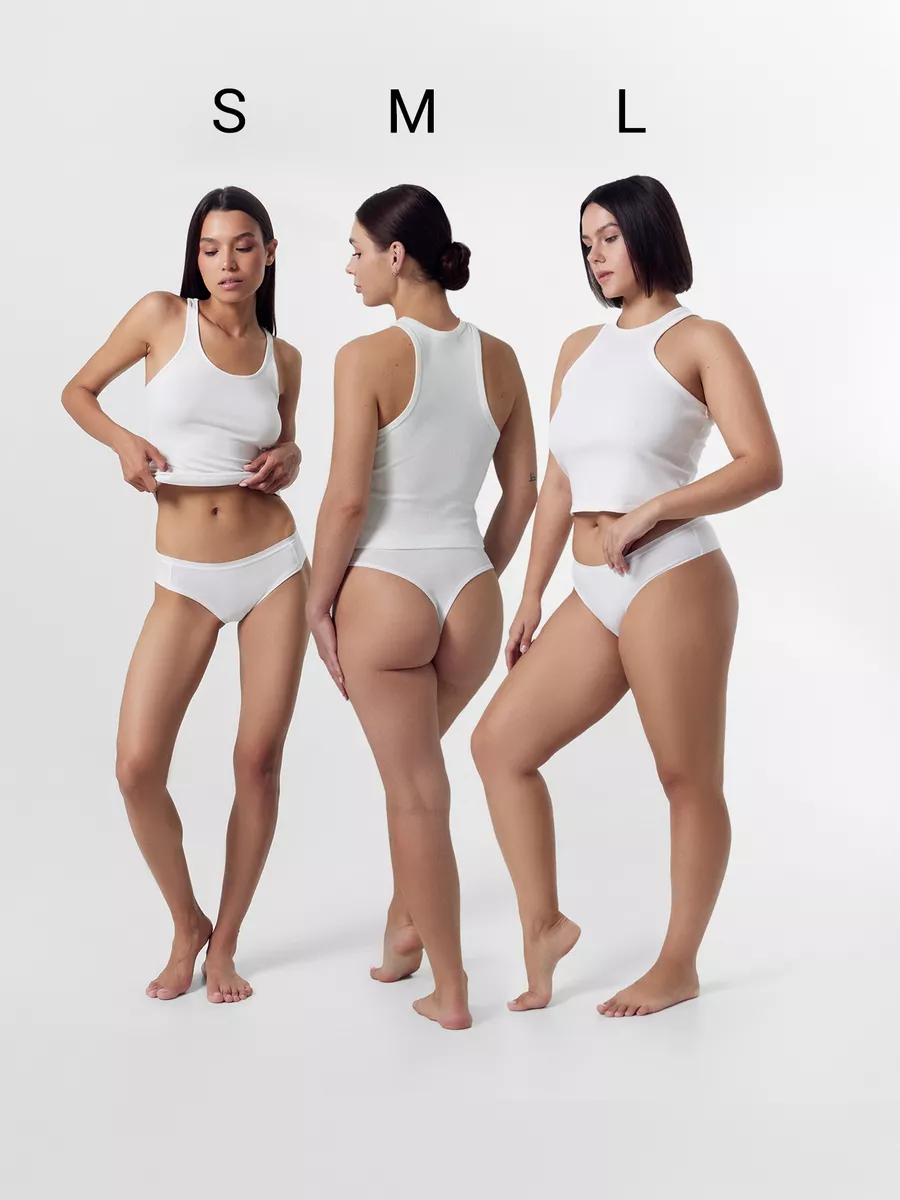 Трусы 3 шт Mark Formelle (Марк Формэль) 412247H-3/белый - фото 10