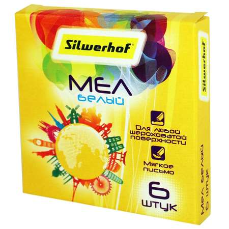 Мел сухой Silwerhof 6 шт.