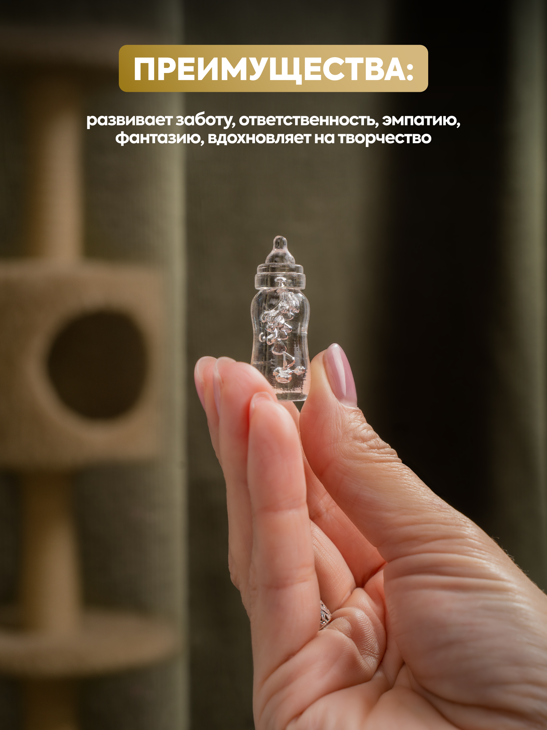 Кукла мини Magic Manufactory Magic Pets Кот реборн серый высота 19 см 4631175965861 - фото 8