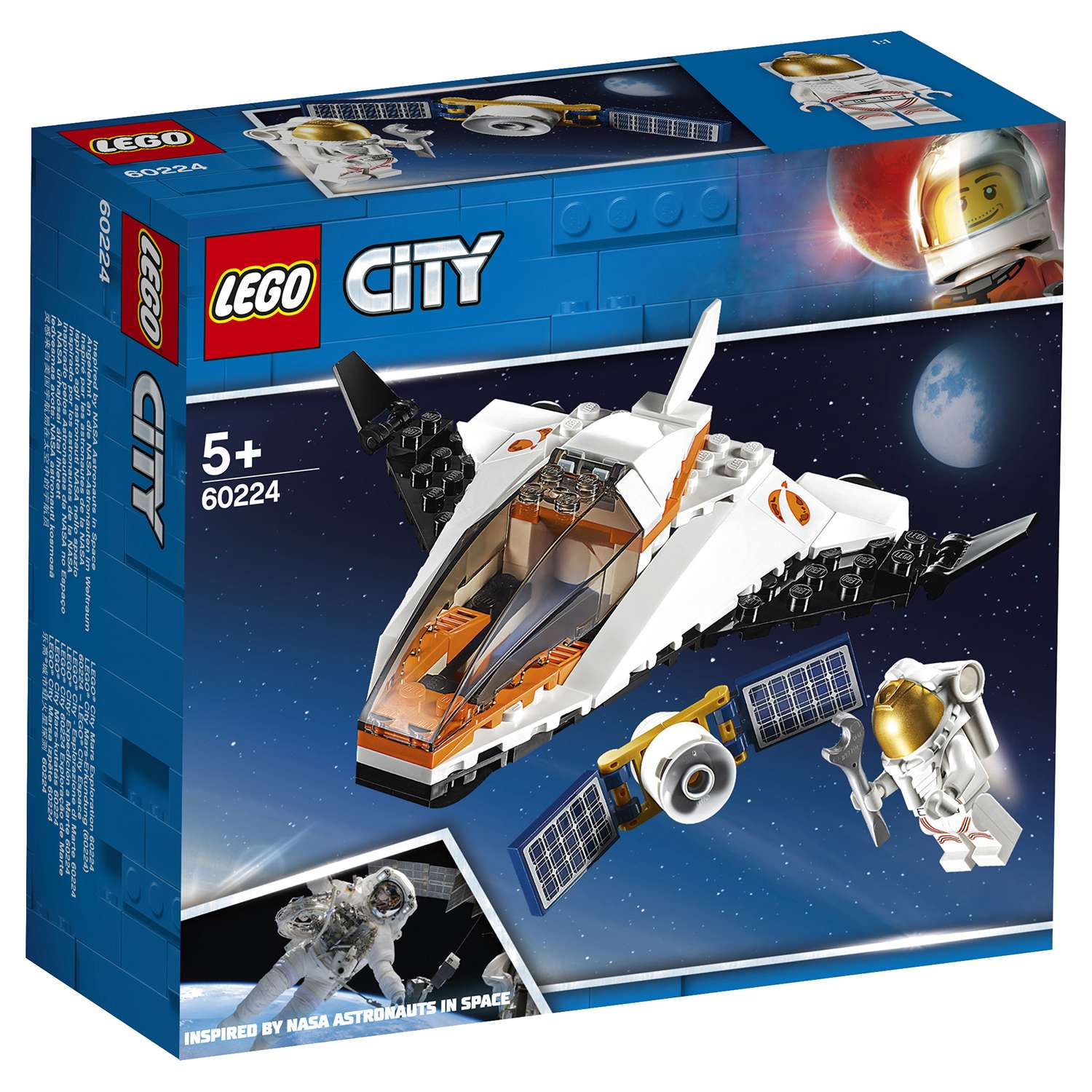 Конструктор LEGO City блочный - фото 2