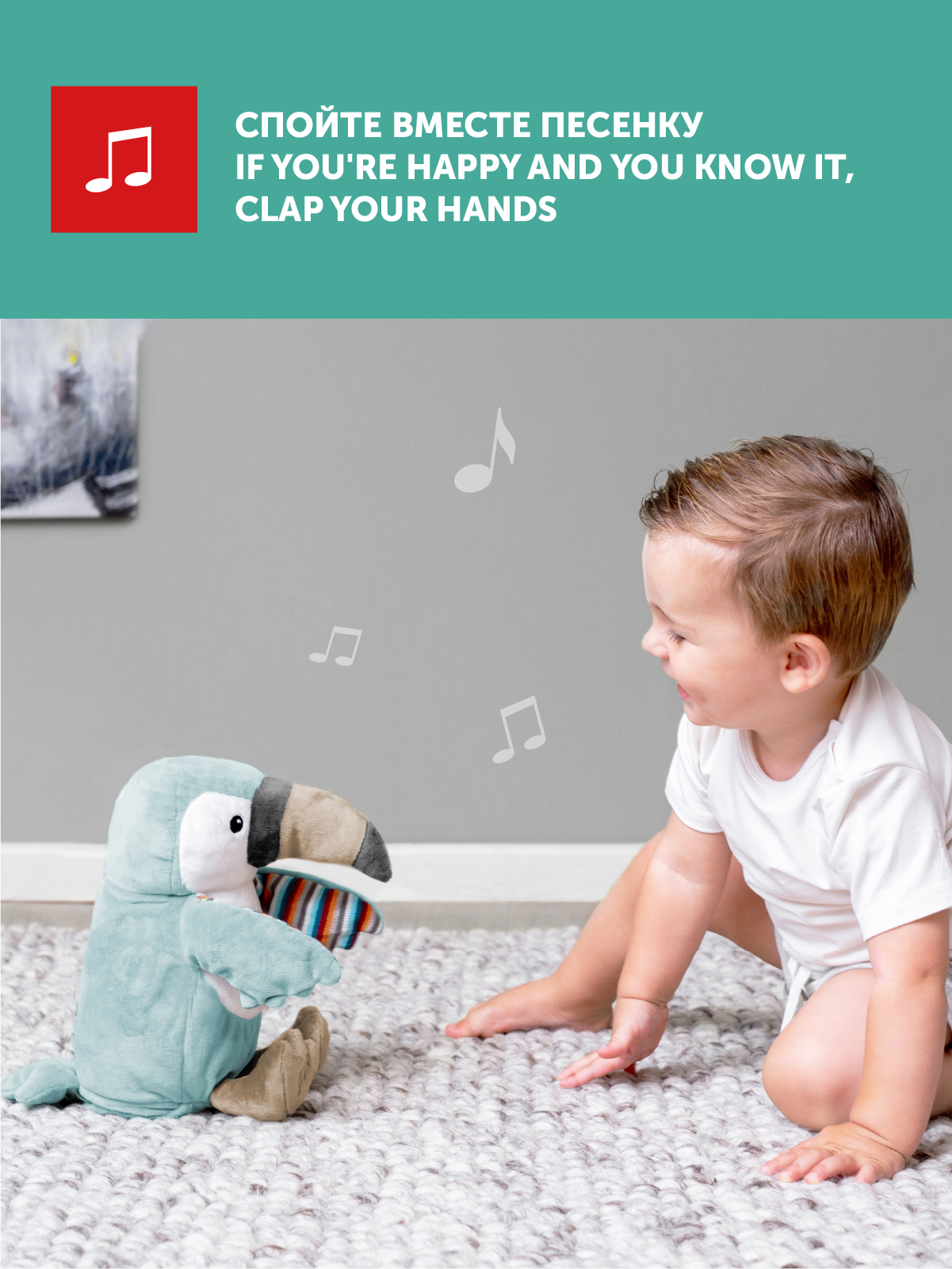 Мягкая игрушка ZAZU попугай Timo - фото 3