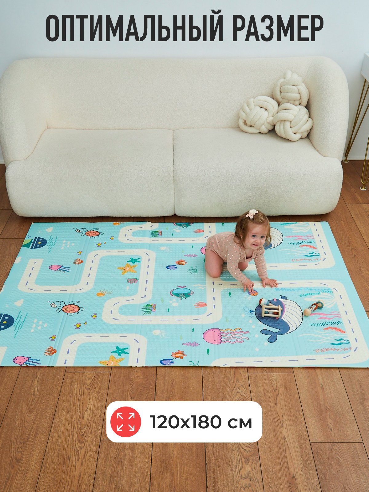Детский складной коврик Mamagoods Мишка и киты 120 x 180 см 1 шт. - фото 4