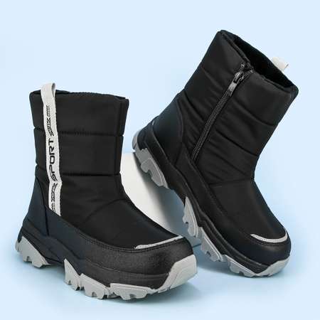 Дутики KENKA