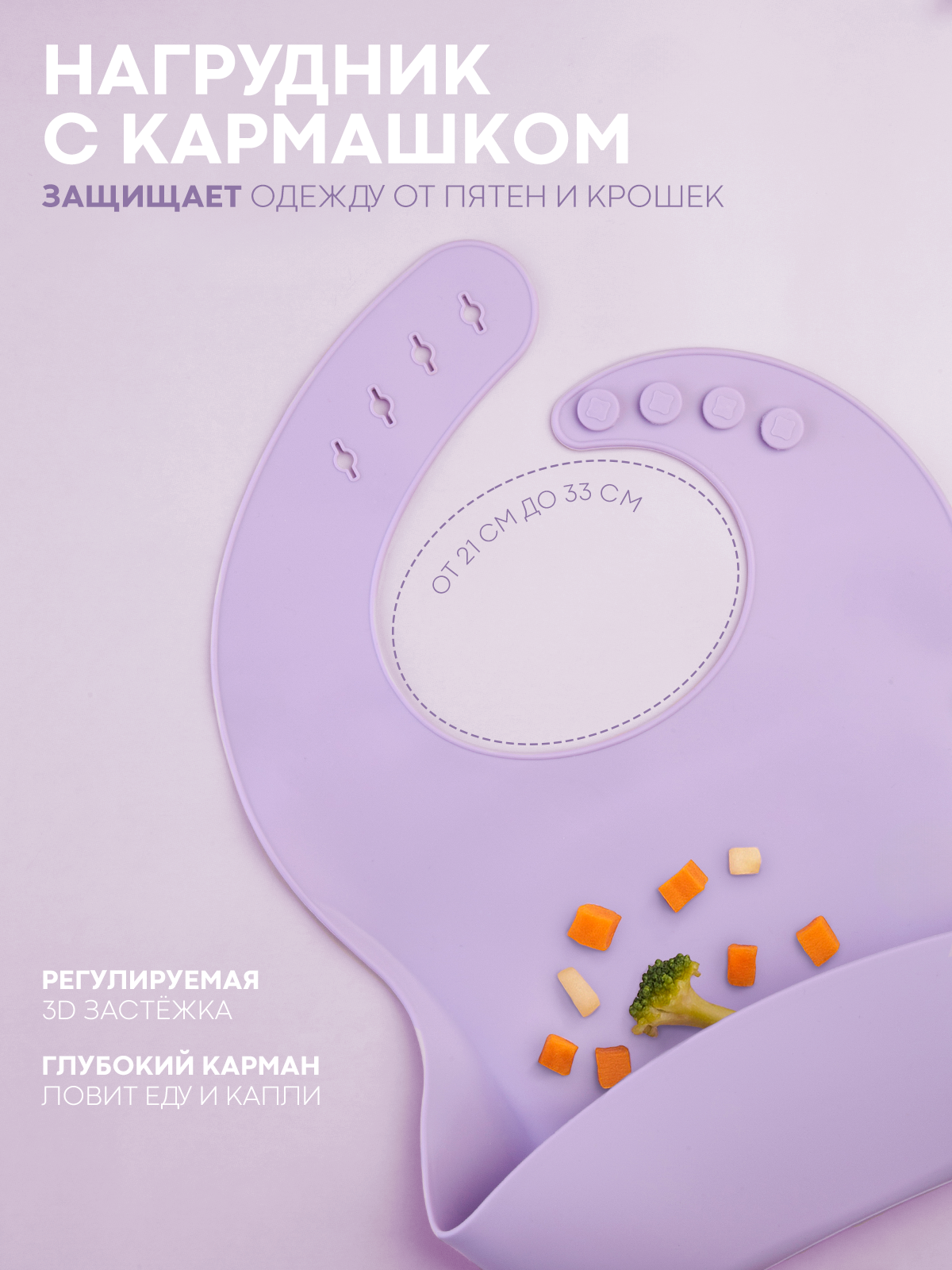 Набор посуды КАРТОФАН 10 предм. - фото 3