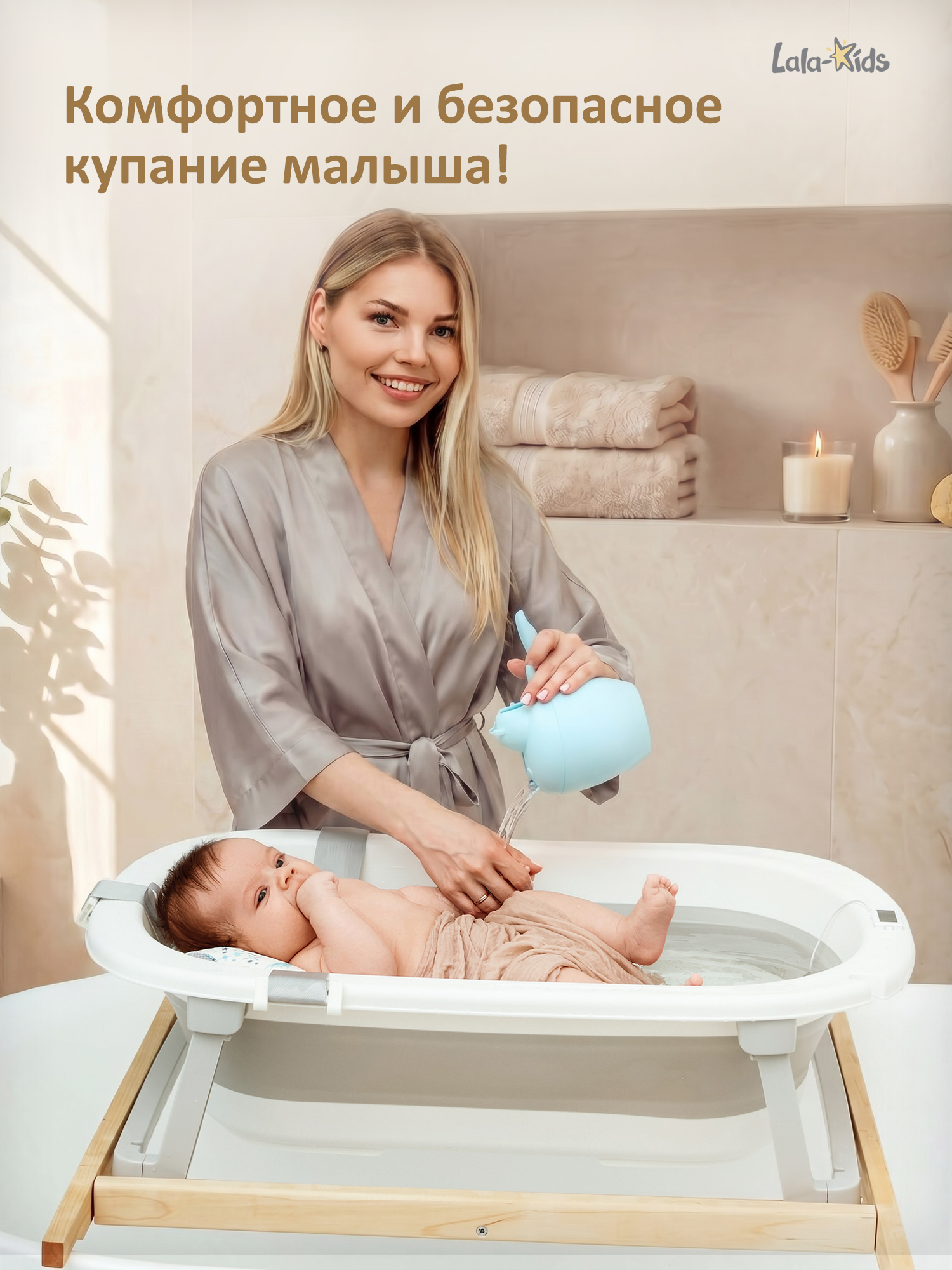 Ванночка LaLa-Kids с матрасиком, складная бирюзовый - фото 2
