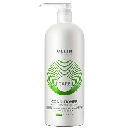 Кондиционер Ollin 1000 мл