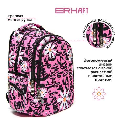 Рюкзак Erhaft Grade