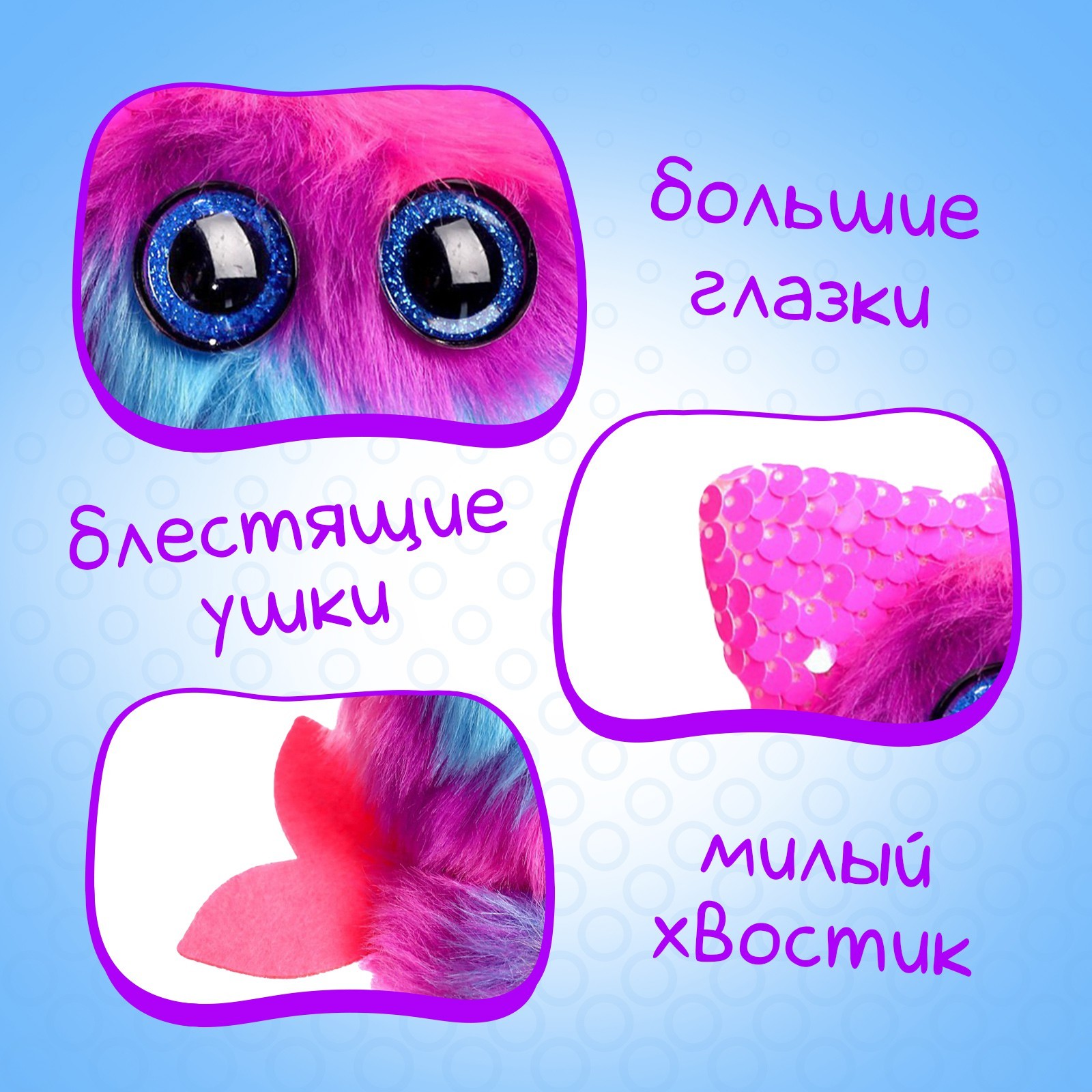 Мягкая игрушка Happy Valley - фото 3