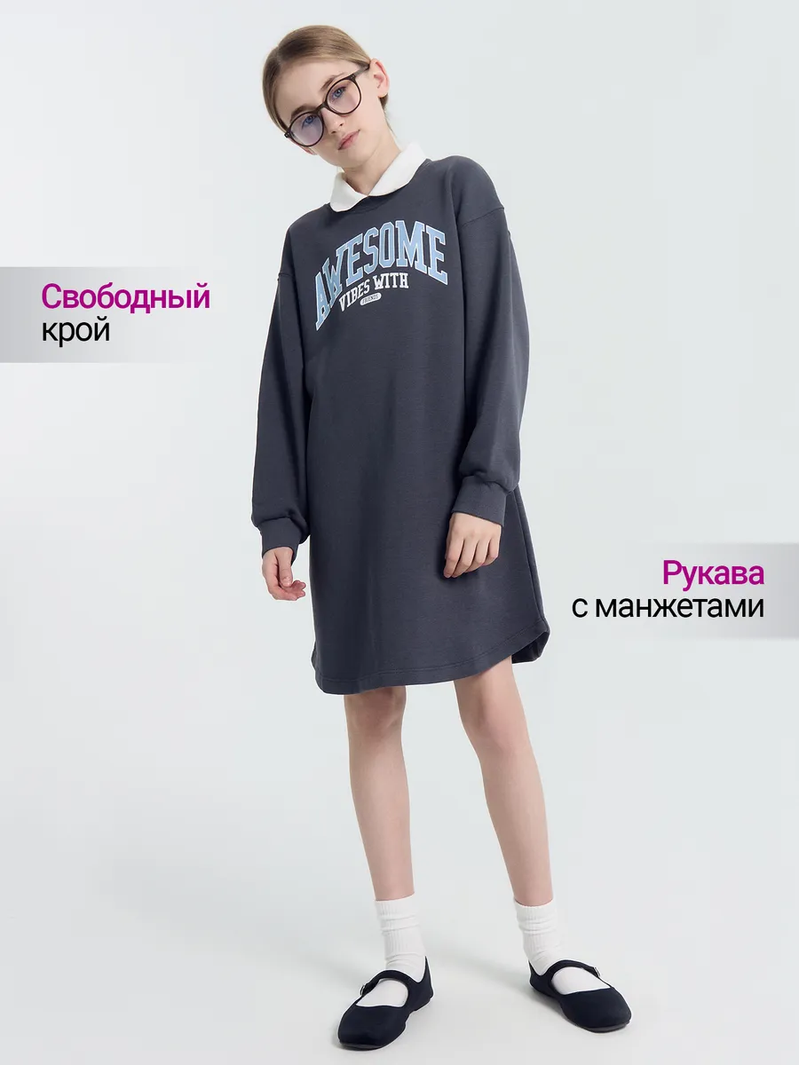 Платье Mark Formelle (Марк Формэль) 157836/22/25614П-7/графит +печать - фото 3