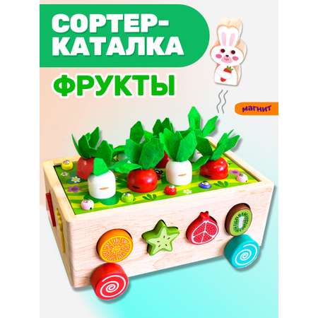 Игрушка BONNY CAT рыбалка