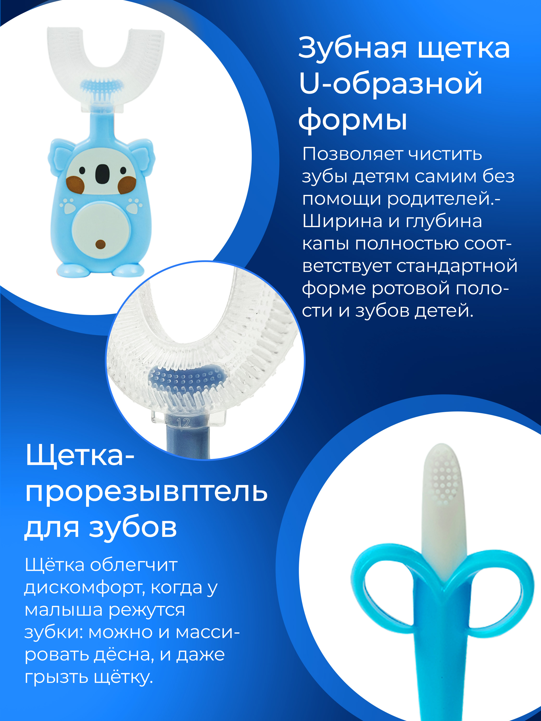 Набор для новорожденного Никусики Счастливая мама - фото 8