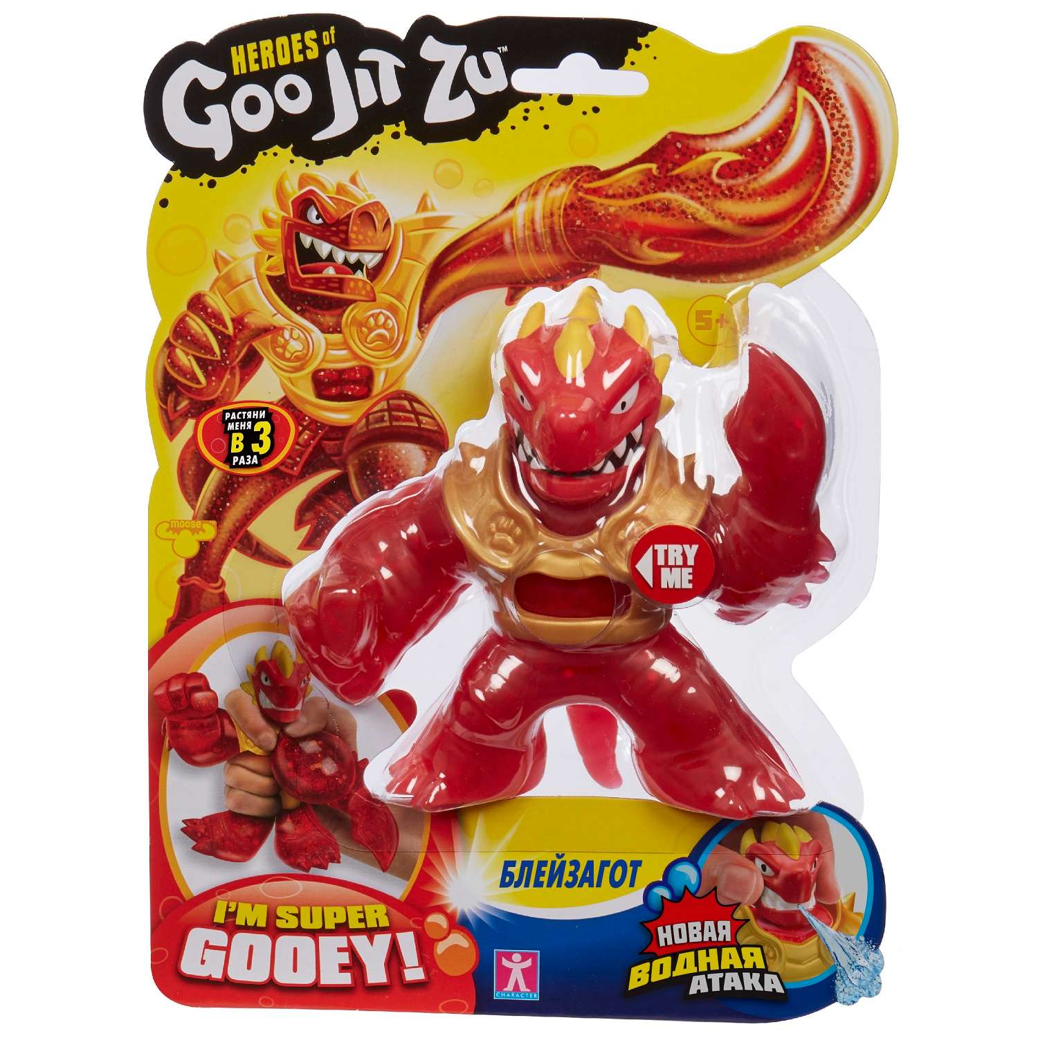 Тянучка GooJitZu - фото 2