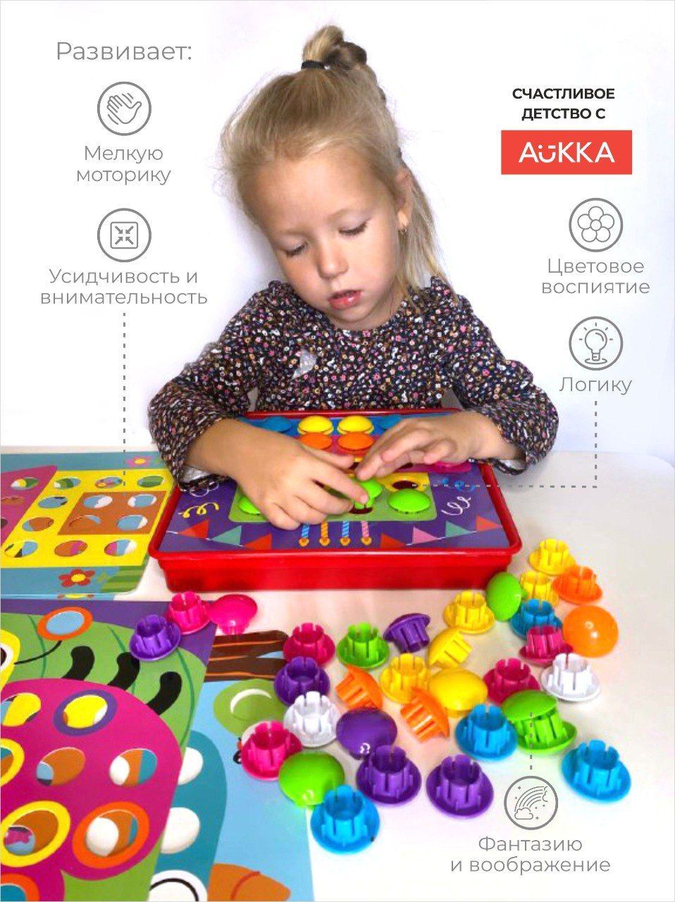 Мозаика AUKKA - фото 2