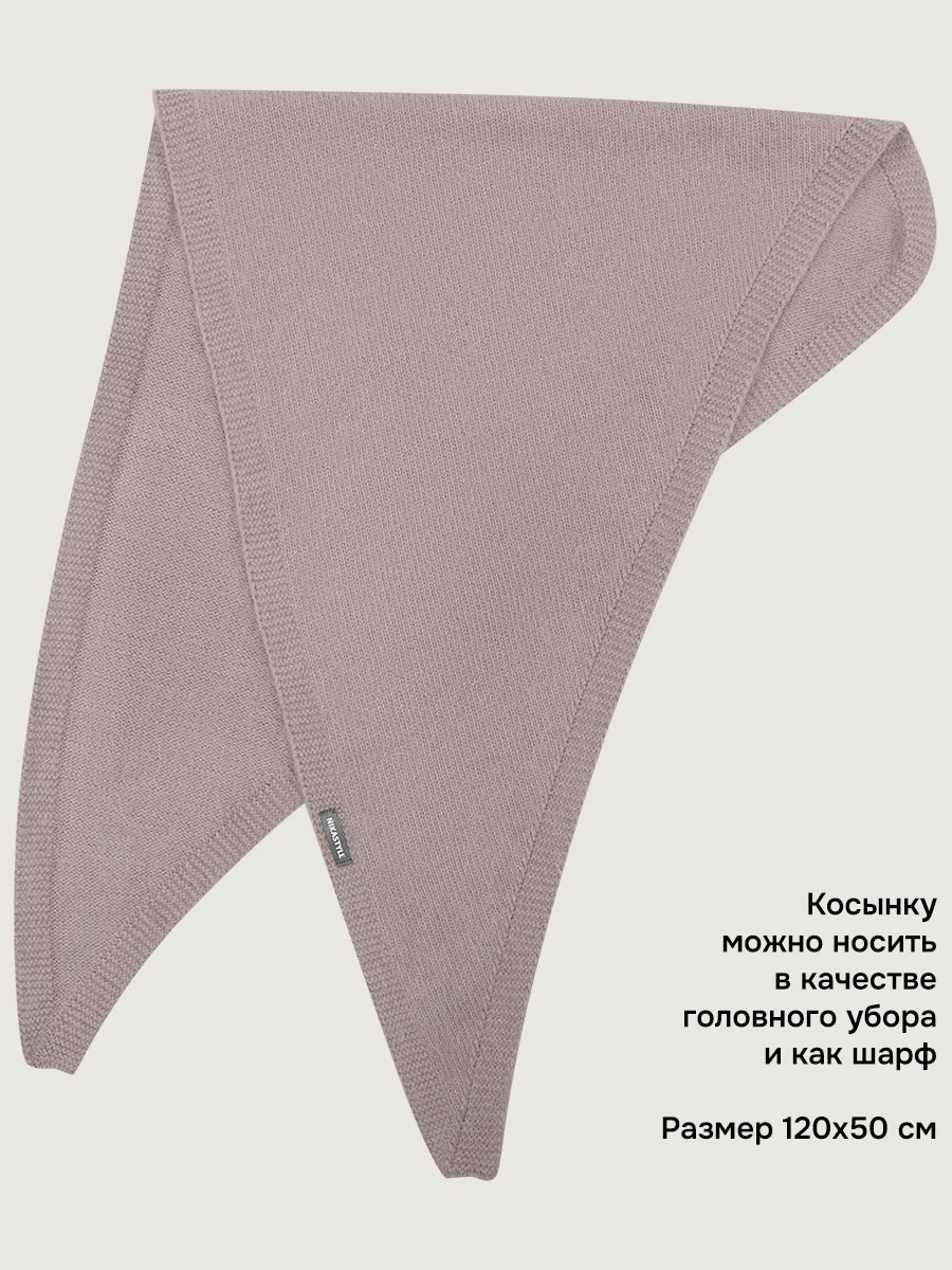 Шарф NIKASTYLE 17з16625 какао - фото 8