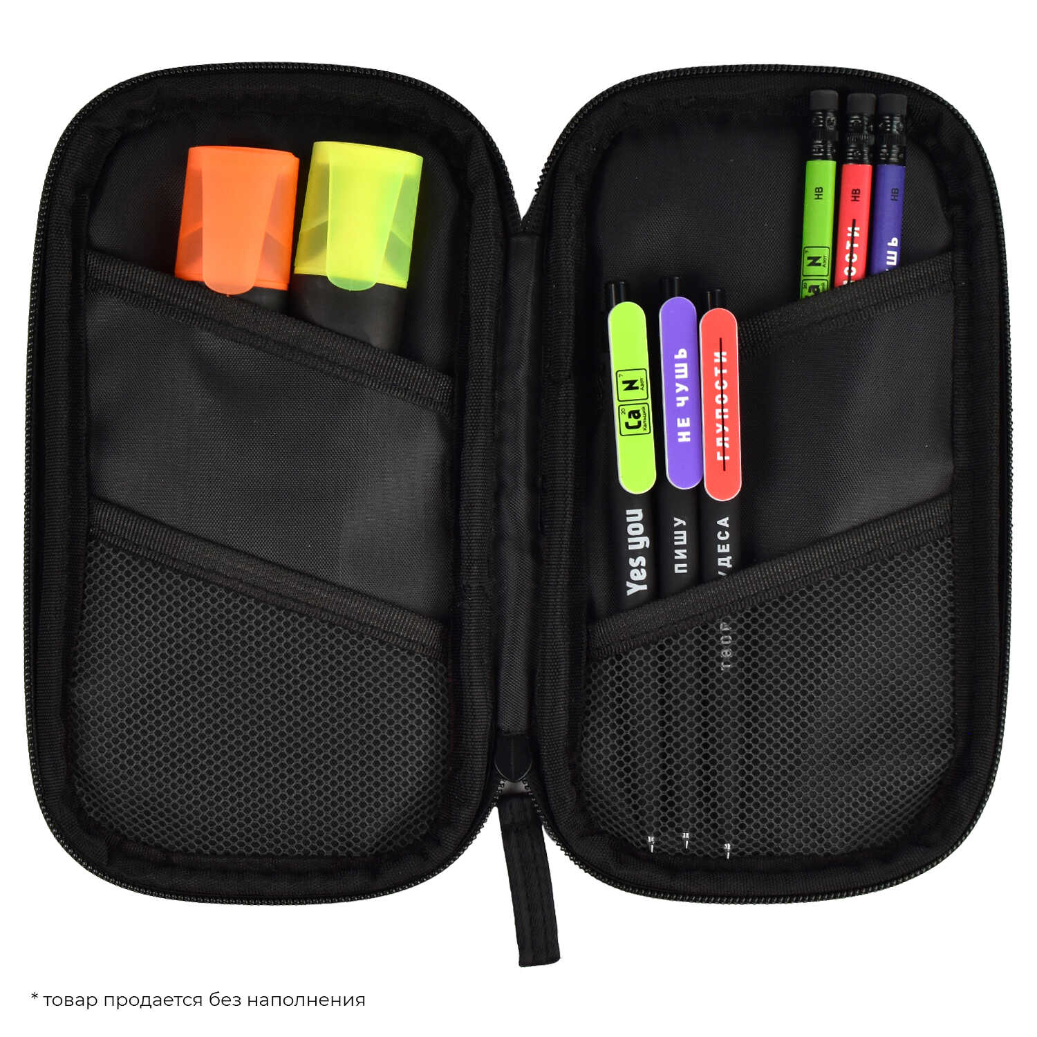 Пенал футляр Феникс + Игрок черный - фото 6