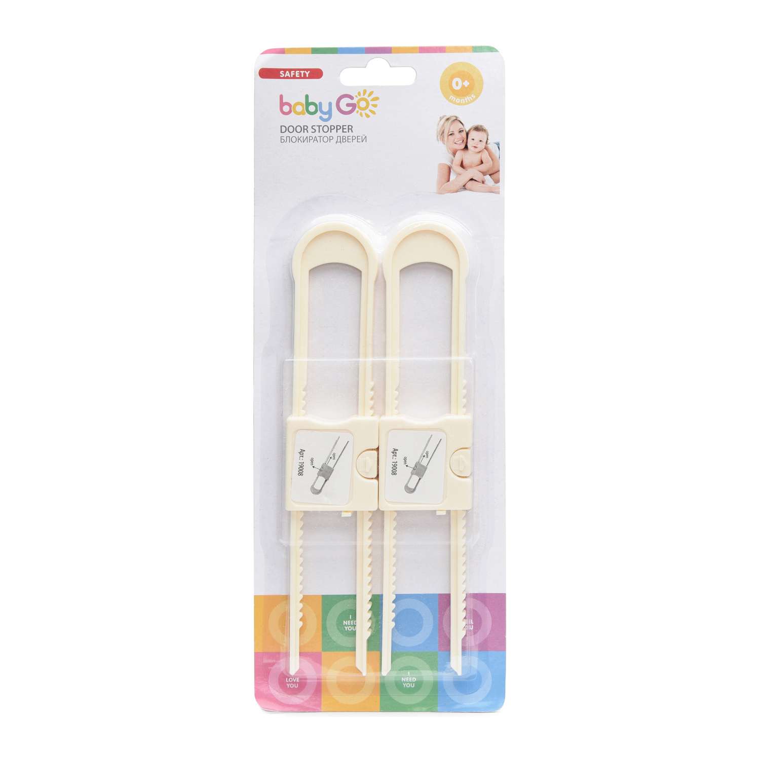 Блокиратор для шкафов BabyGo 2шт BD-16009 - фото 3