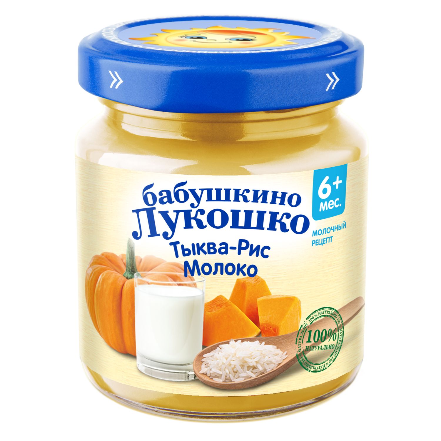 Пюре Бабушкино лукошко Тыква-рис-молоко с 6 мес 100 г - фото 1