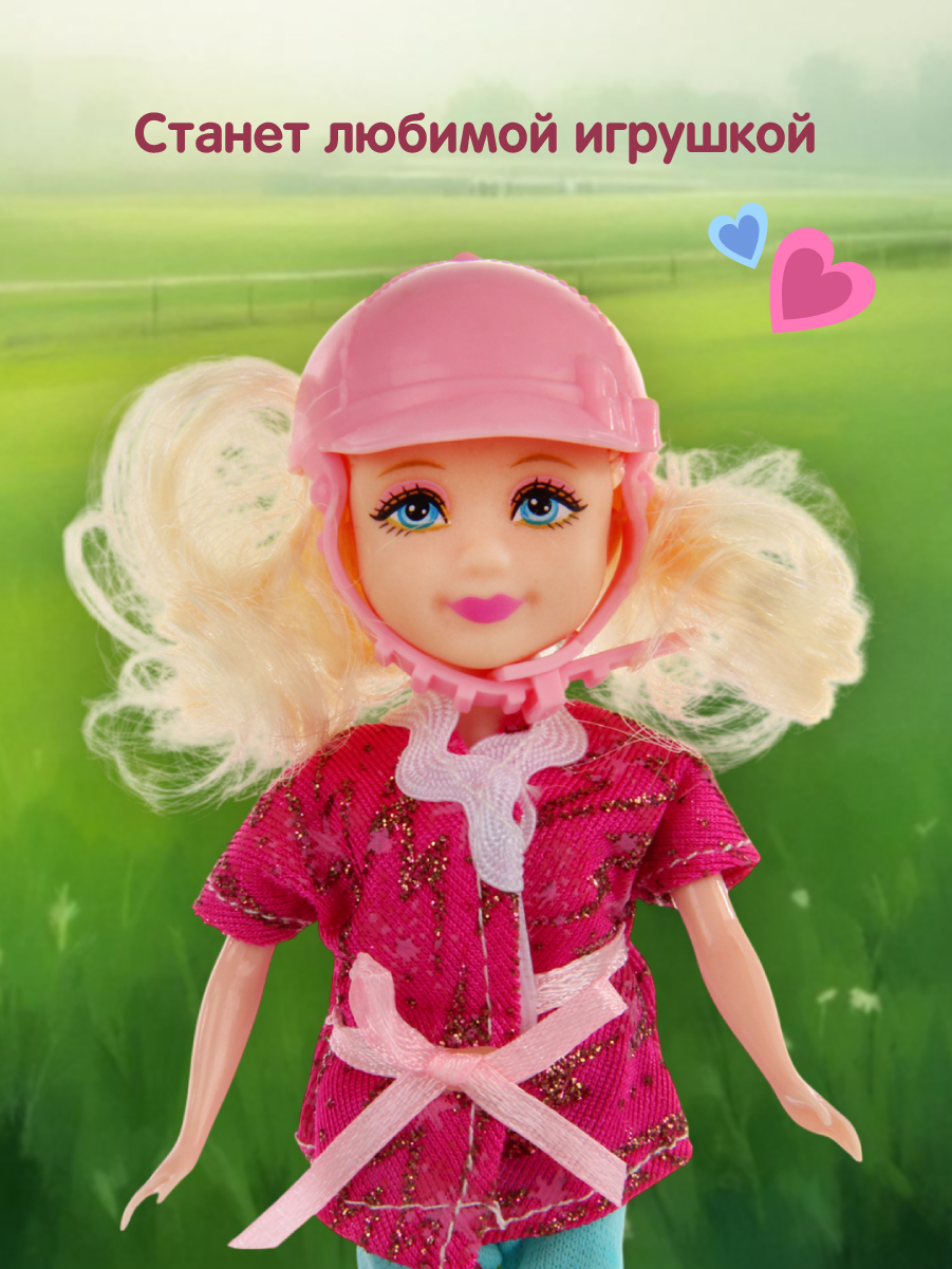 Кукла модельная Veld Co высота 14 см 135458 - фото 6