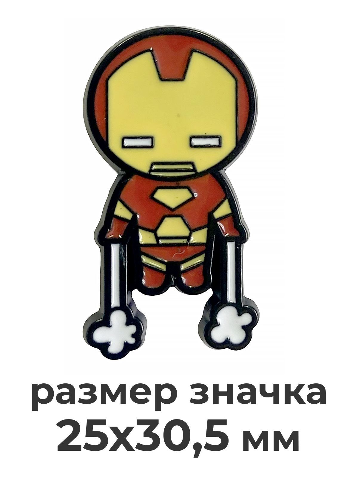 Значок PRIORITY - фото 2