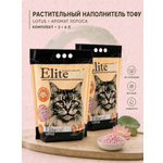 Наполнитель Elitecat 6 л 2.7 кг комкующийся