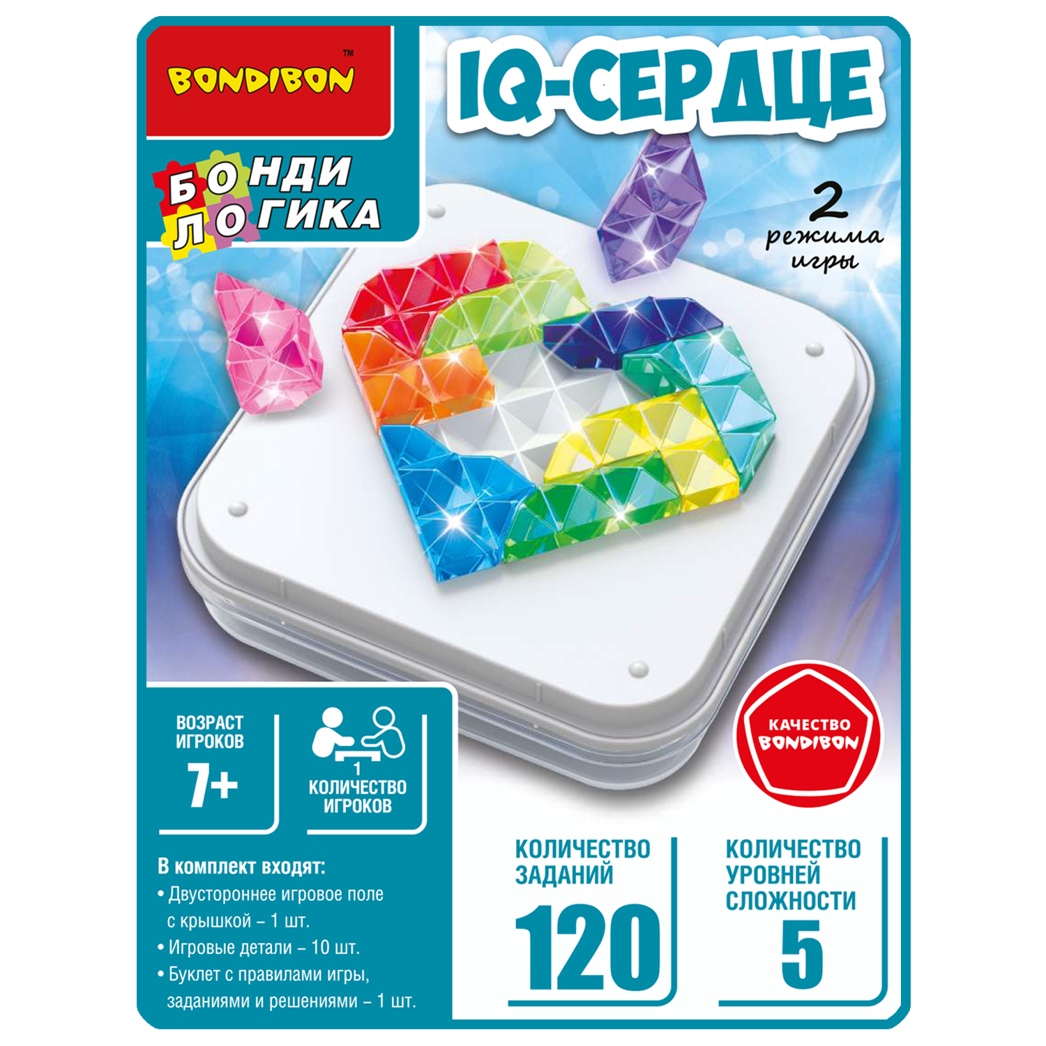 Настольная игра Bondibon логическая IQ-СЕРДЦЕ - фото 1