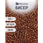 Набор для творчества Preciosa бисер чешский 10/0 50г 1 шт