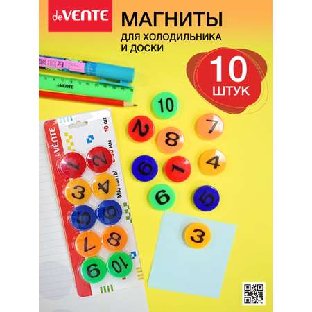 Магнитно-маркерная доска deVENTE