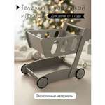 Каталка Klikkin с ручкой серый