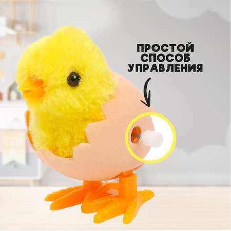 Игрушка Shantou Chenghai Hongyuansheng